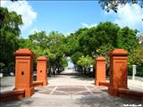 Paseo de la Princesa - SAN JUAN